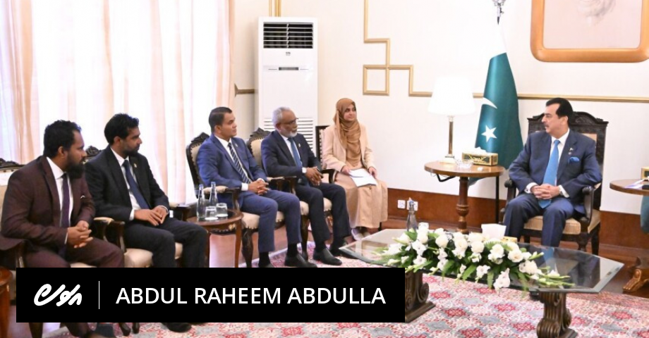 Abdul Raheem, Pakistan ge raees aa bahdhalu kurahvaifi