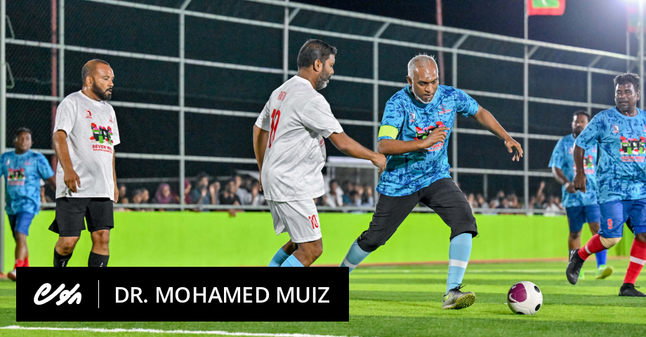Raees Muiz aai FIFA ge raees ge football match eh